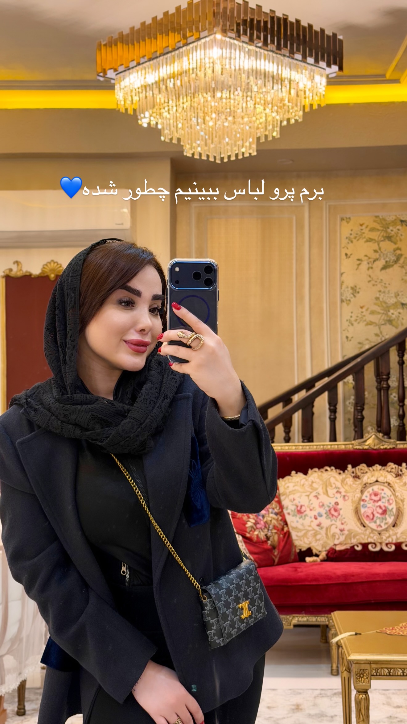  جدید ترین استوری اینستاگرام خانواده ویهان ایهان