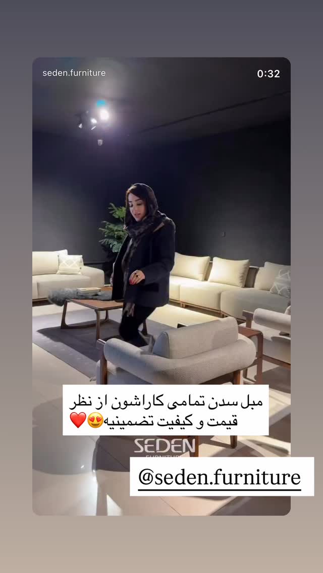 جدید ترین استوری اینستاگرام خانواده ویهان ایهان