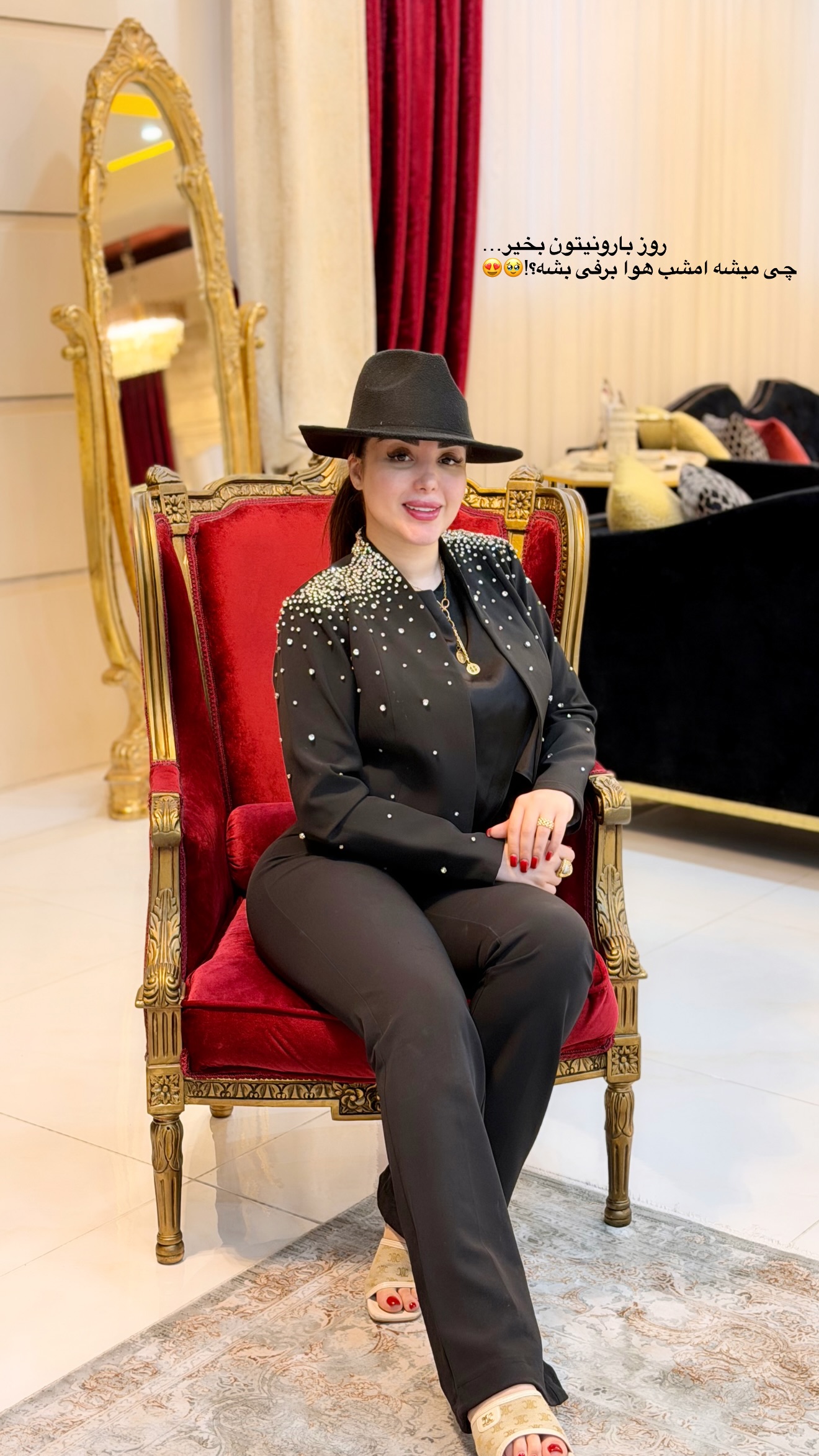  جدید ترین استوری اینستاگرام خانواده ویهان ایهان