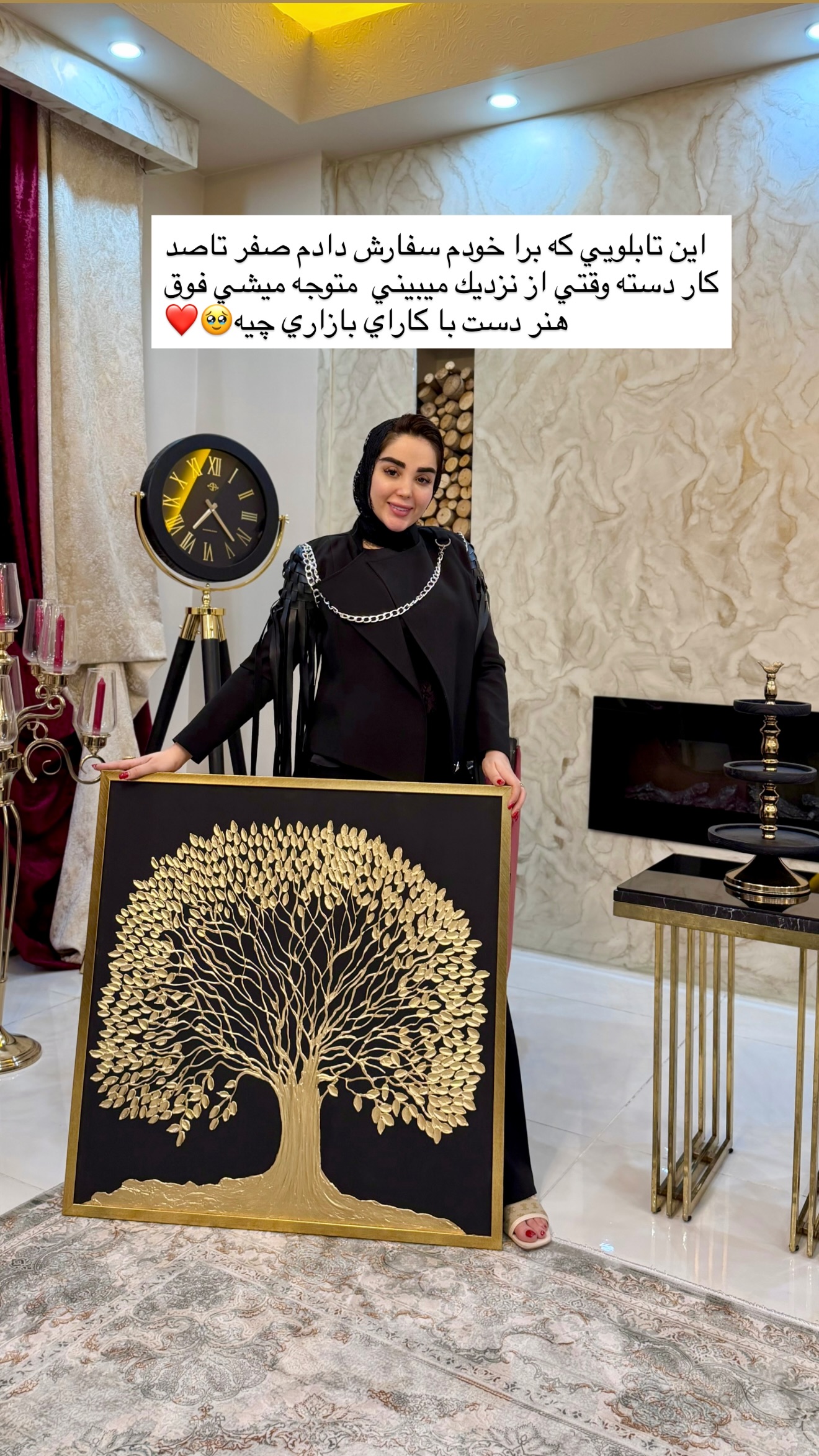  جدید ترین استوری اینستاگرام خانواده ویهان ایهان
