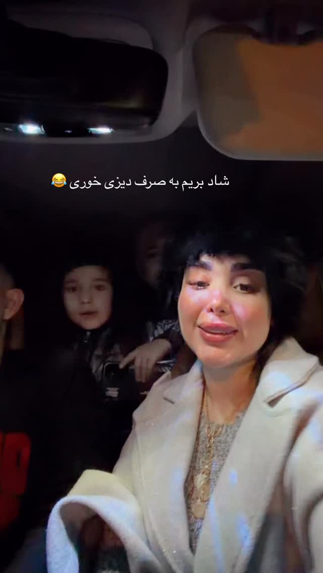  جدید ترین استوری اینستاگرام خانواده ویهان ایهان