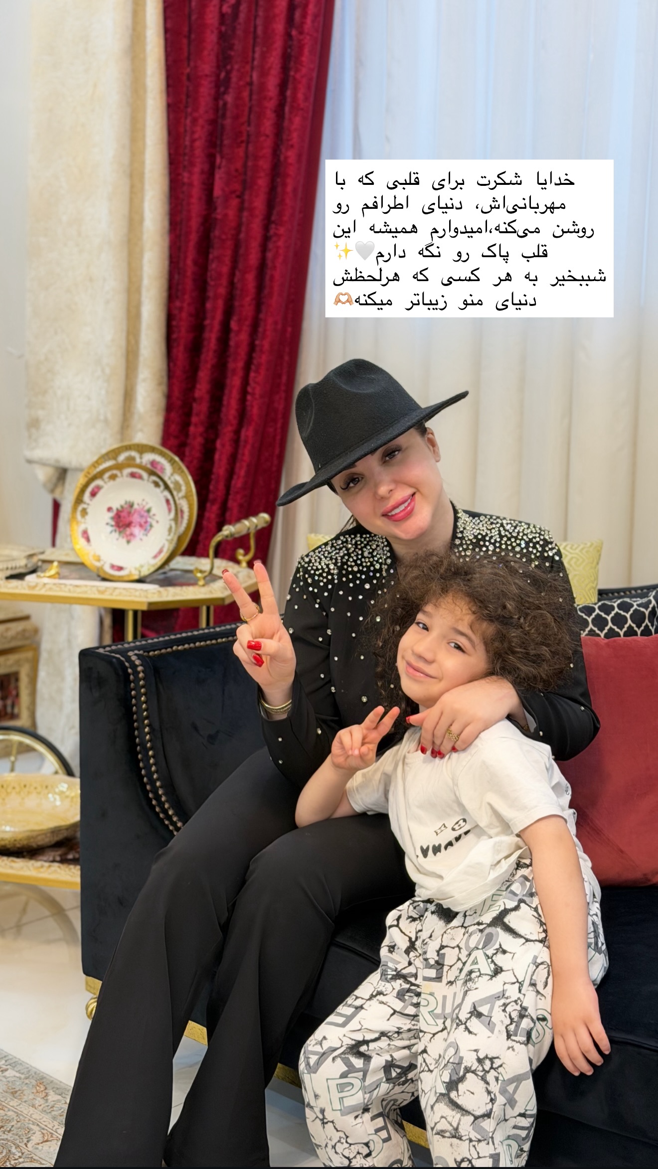  جدید ترین استوری اینستاگرام خانواده ویهان ایهان