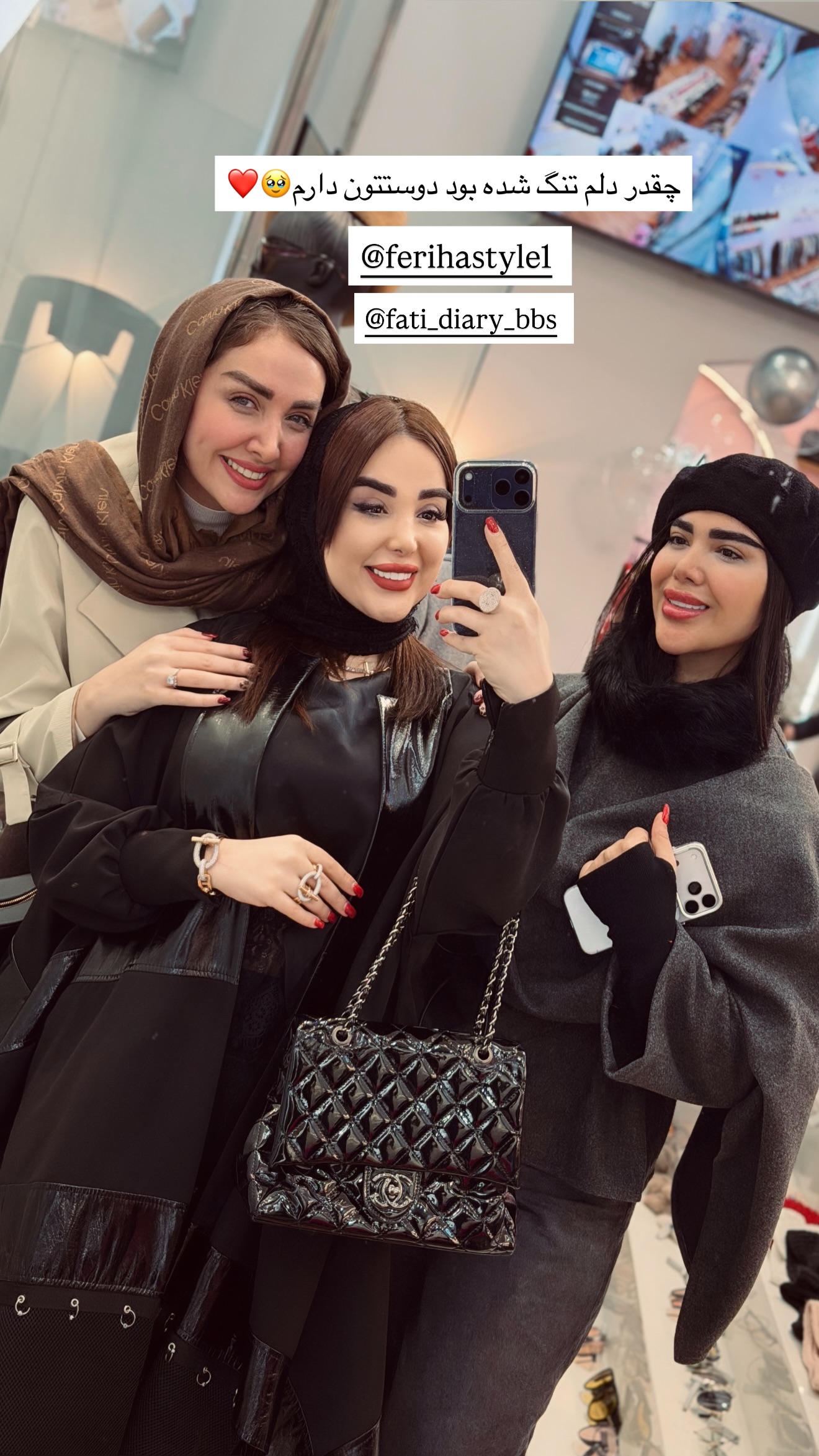  جدید ترین استوری اینستاگرام خانواده ویهان ایهان