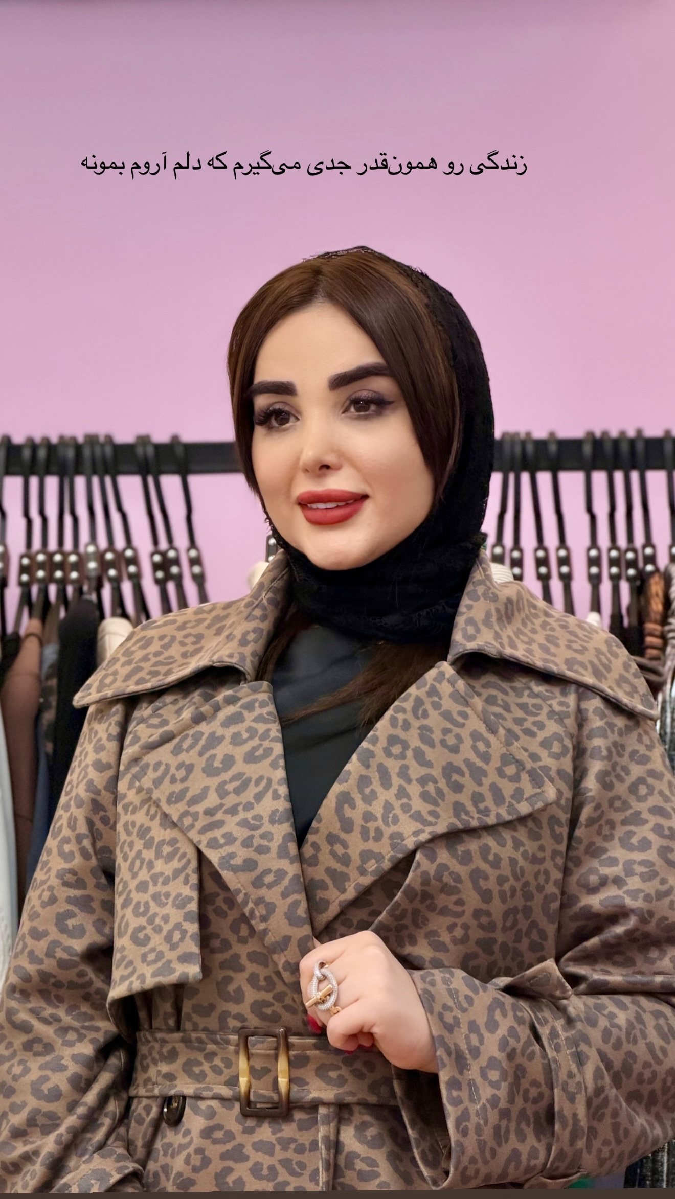  جدید ترین استوری اینستاگرام خانواده ویهان ایهان