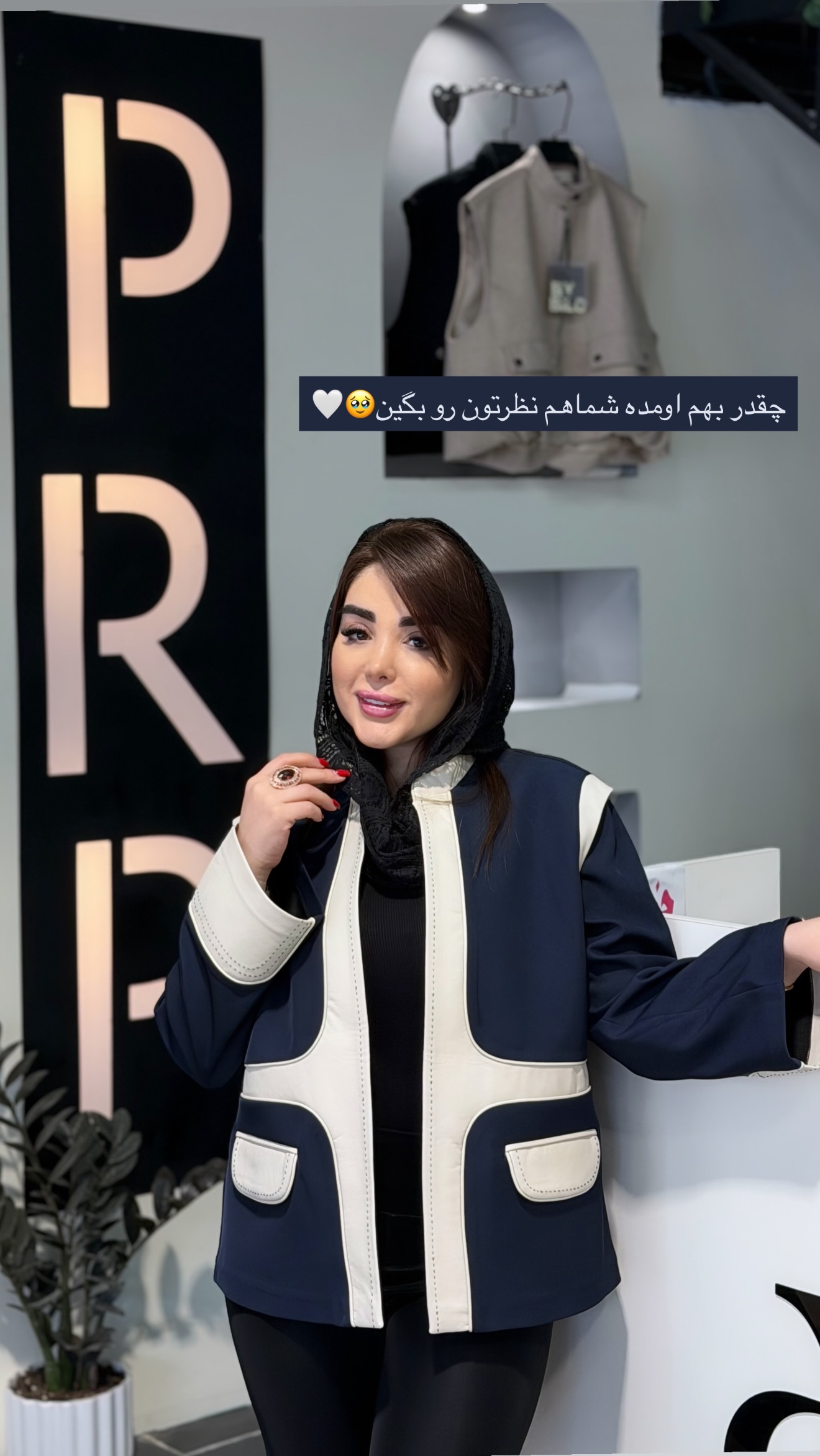  جدید ترین استوری اینستاگرام خانواده ویهان ایهان