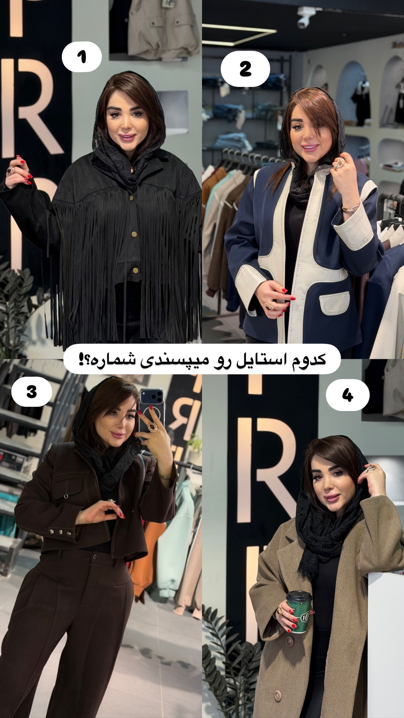  جدید ترین استوری اینستاگرام خانواده ویهان ایهان