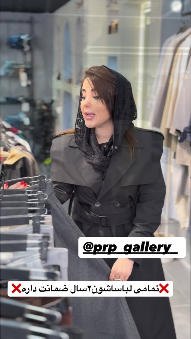  جدید ترین استوری اینستاگرام خانواده ویهان ایهان