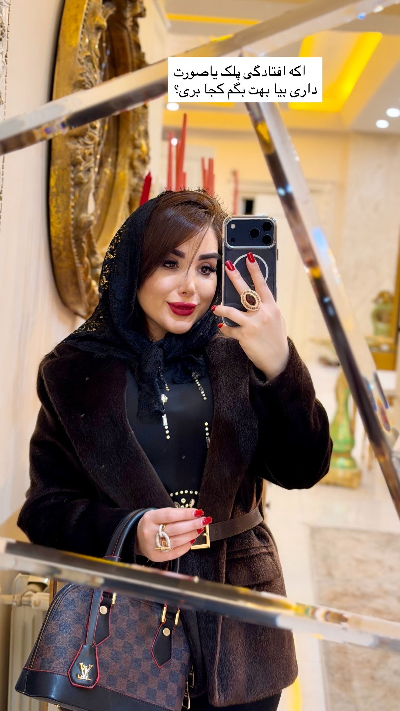  جدید ترین استوری اینستاگرام خانواده ویهان ایهان
