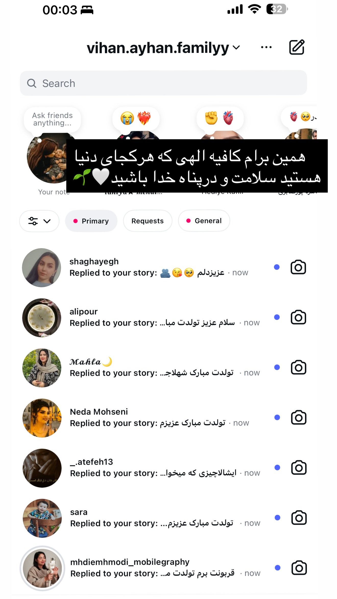  جدید ترین استوری اینستاگرام خانواده ویهان ایهان