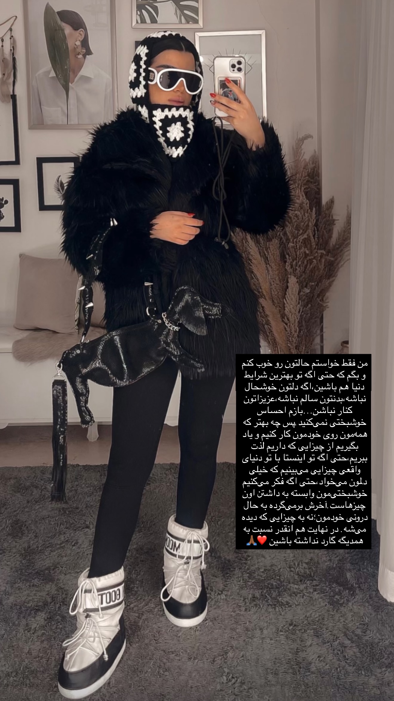  جدید ترین استوری اینستاگرام وینا محمدی