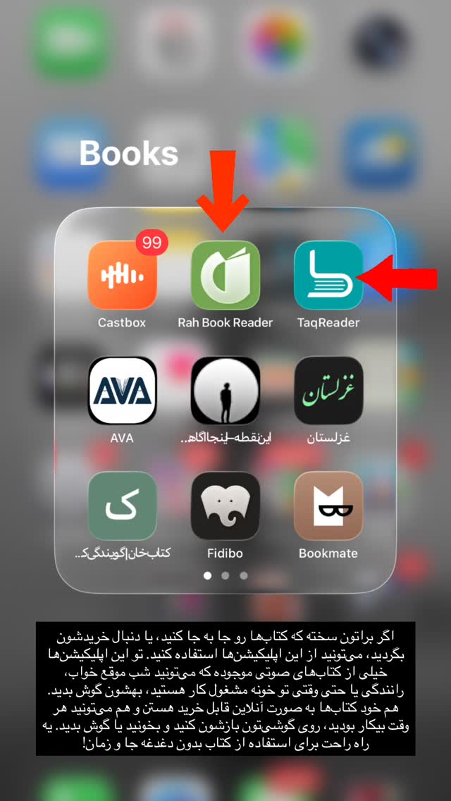  جدید ترین استوری اینستاگرام وینا محمدی
