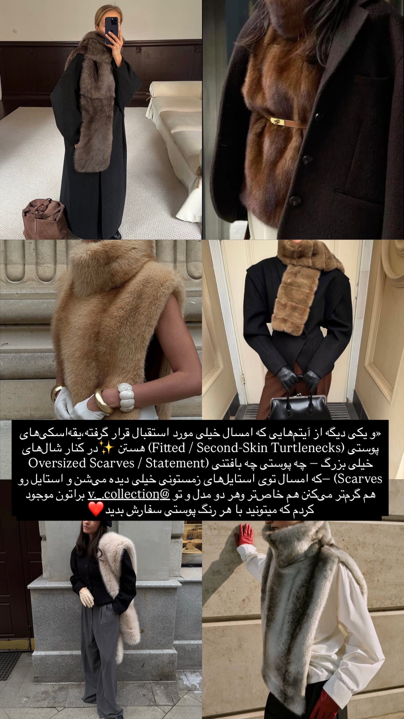  جدید ترین استوری اینستاگرام وینا محمدی