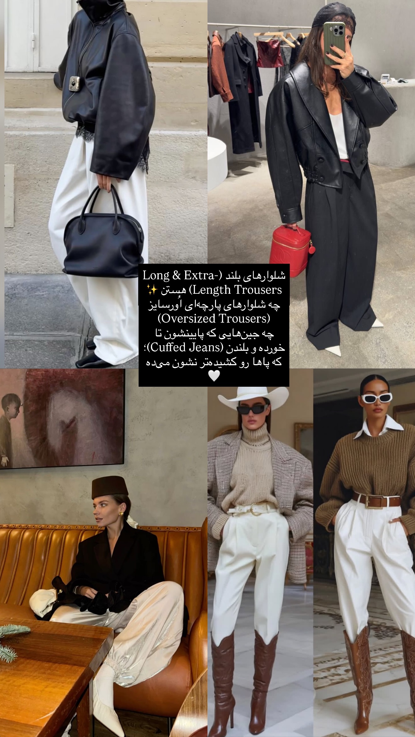  جدید ترین استوری اینستاگرام وینا محمدی