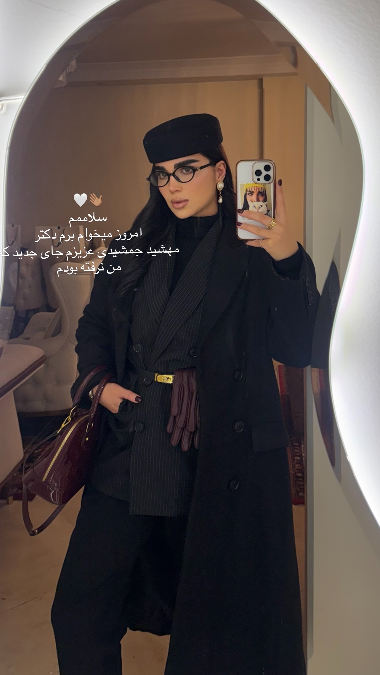  جدید ترین استوری اینستاگرام وینا محمدی