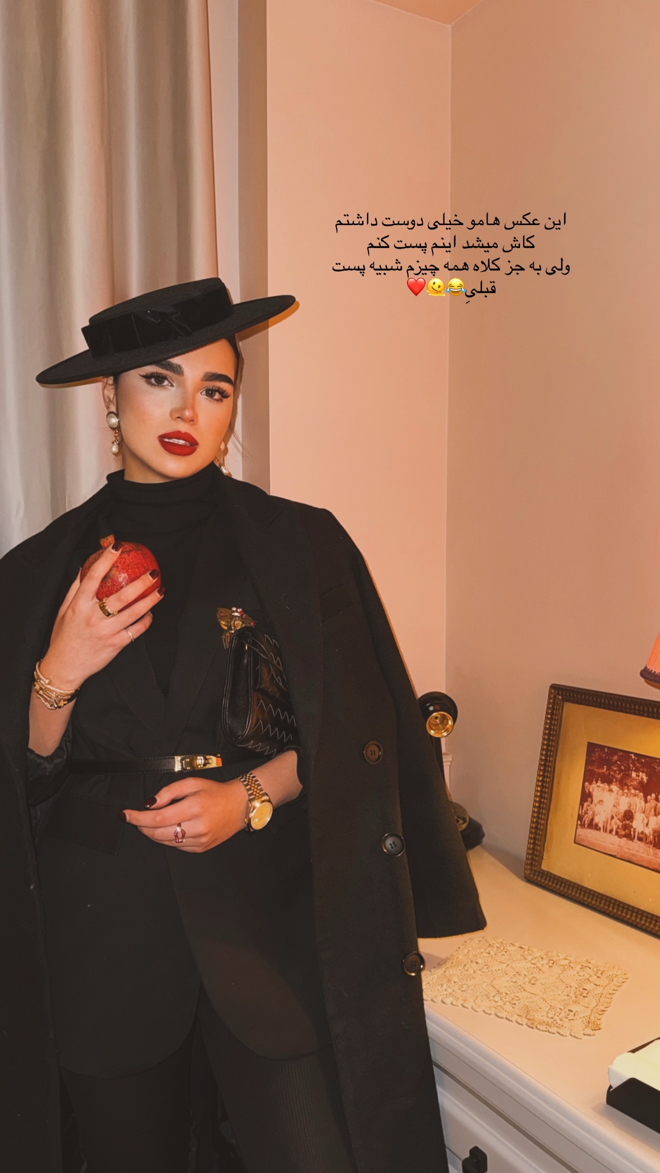  جدید ترین استوری اینستاگرام وینا محمدی