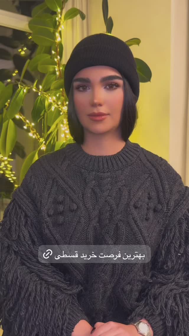  جدید ترین استوری اینستاگرام وینا محمدی