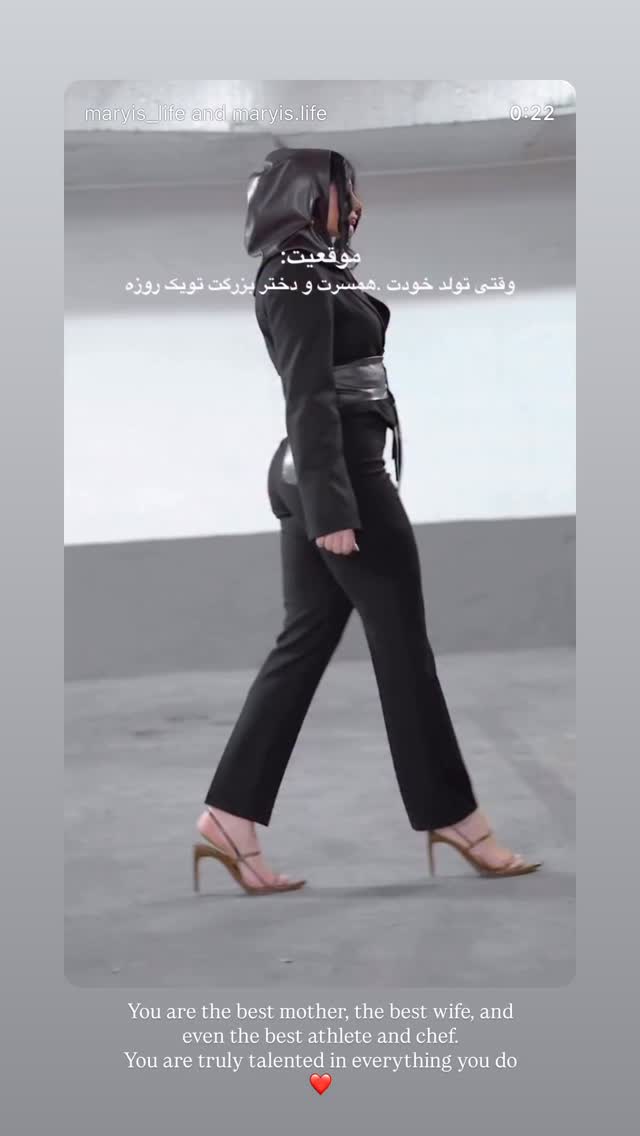  جدید ترین استوری اینستاگرام وینا محمدی