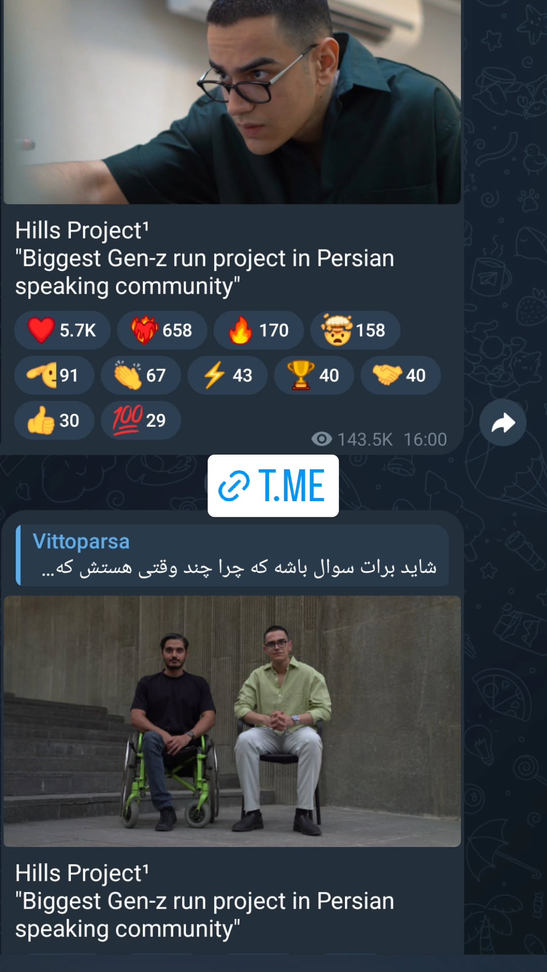  جدید ترین استوری اینستاگرام ویتوپارسا