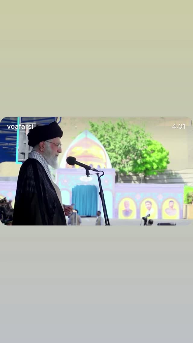  جدید ترین استوری اینستاگرام صدای آمریکا