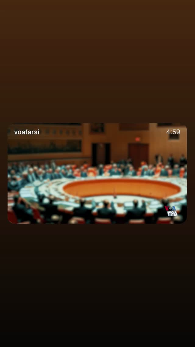  جدید ترین استوری اینستاگرام صدای آمریکا