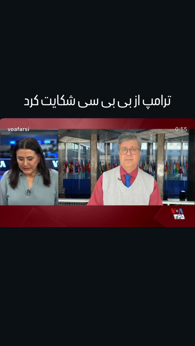  جدید ترین استوری اینستاگرام صدای آمریکا
