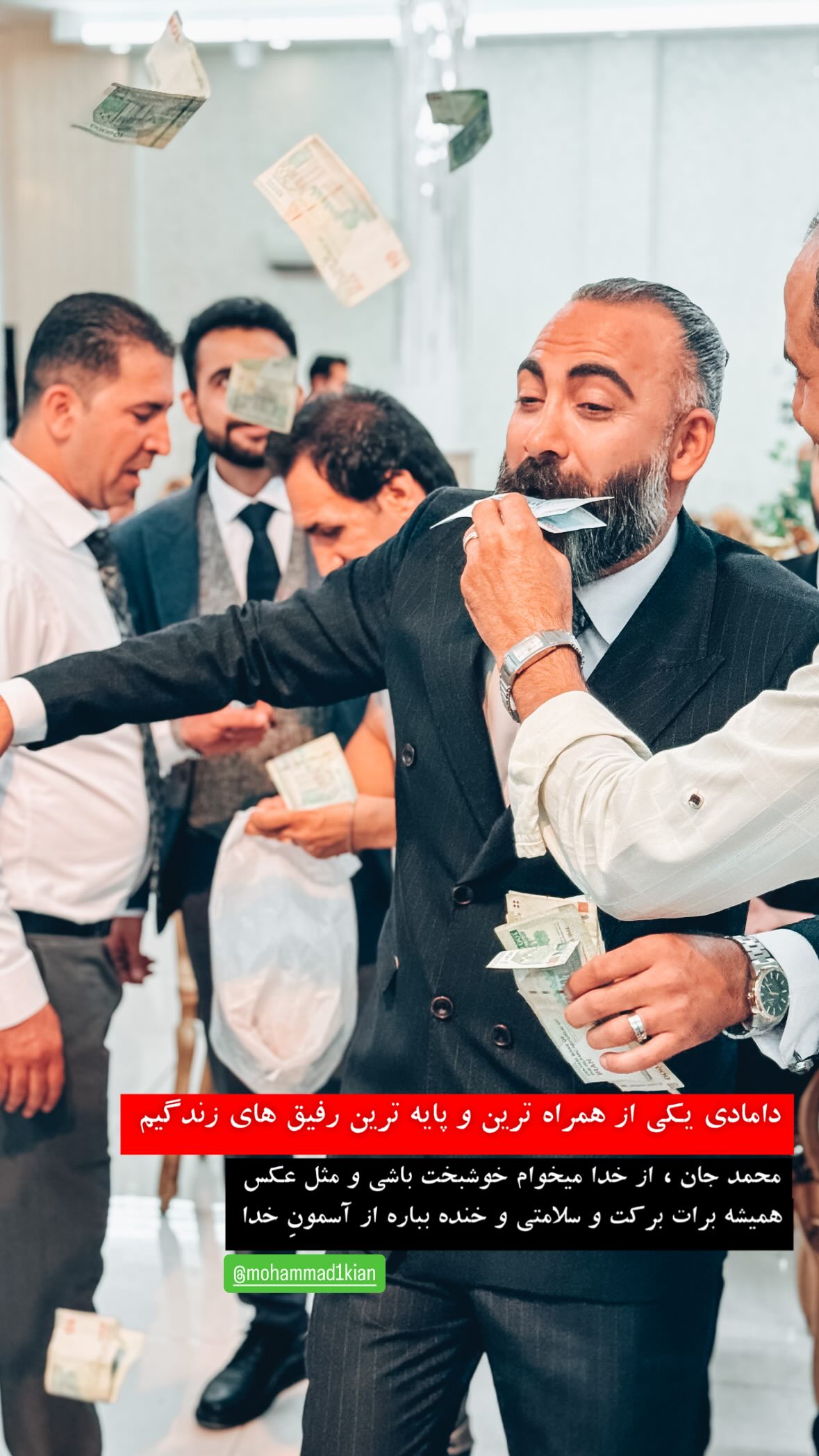  جدید ترین استوری اینستاگرام مهدی انوری مقدم