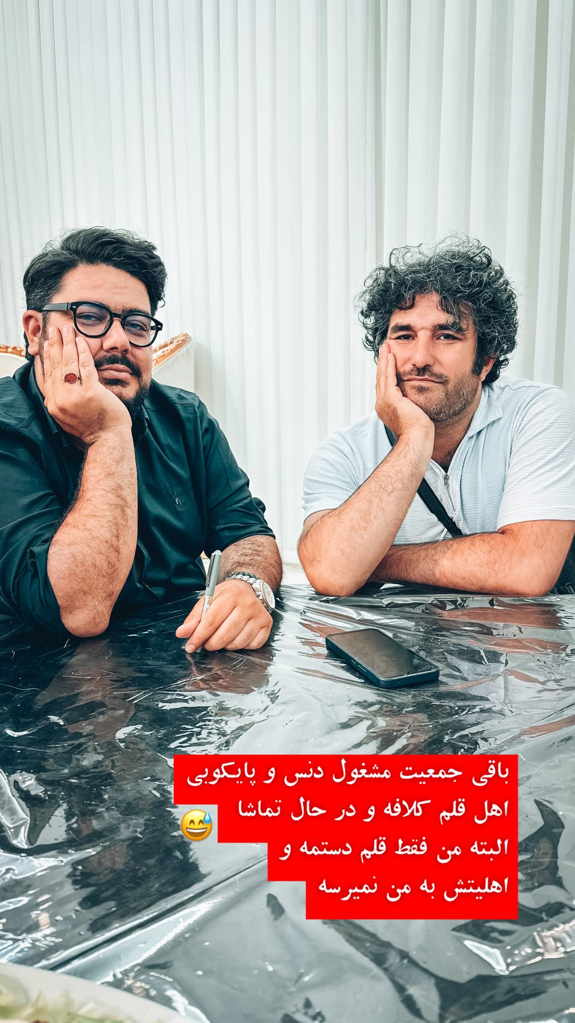  جدید ترین استوری اینستاگرام مهدی انوری مقدم