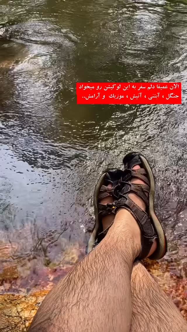  جدید ترین استوری اینستاگرام مهدی انوری مقدم