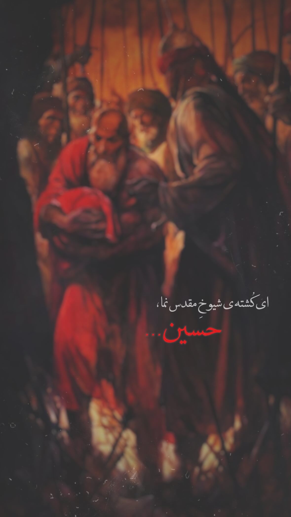  جدید ترین استوری اینستاگرام مهدی انوری مقدم
