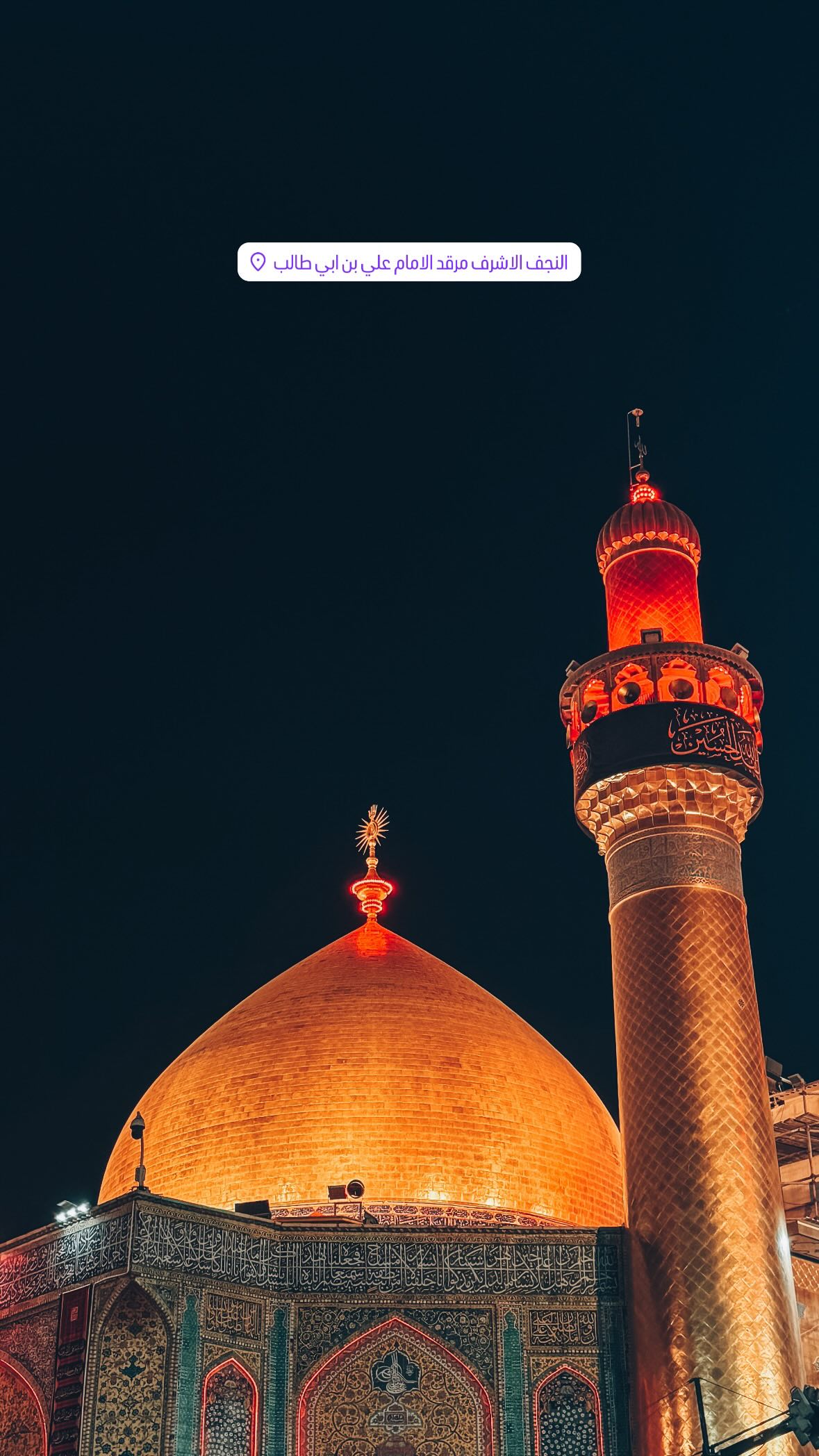  جدید ترین استوری اینستاگرام مهدی انوری مقدم