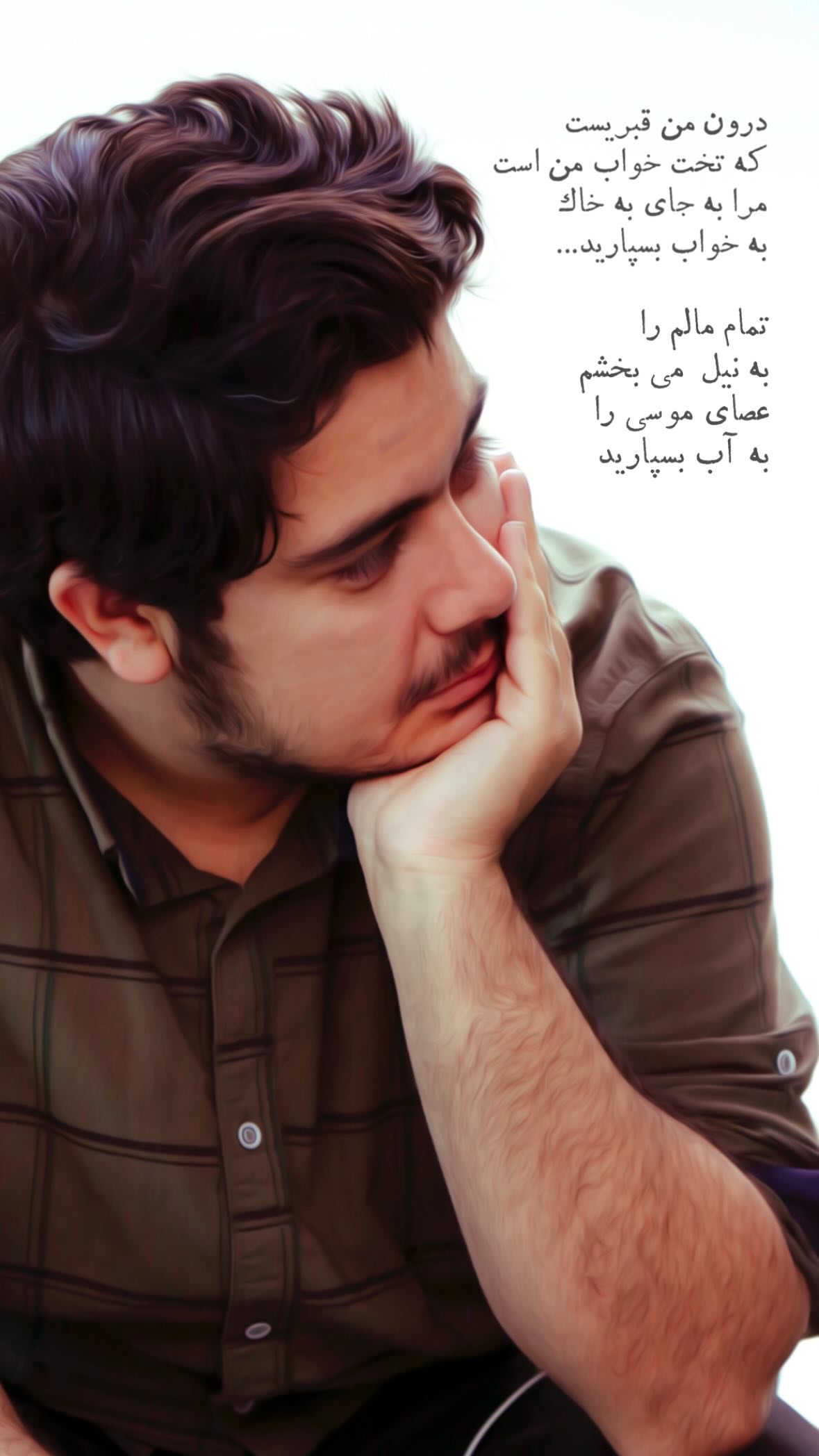  جدید ترین استوری اینستاگرام مهدی انوری مقدم