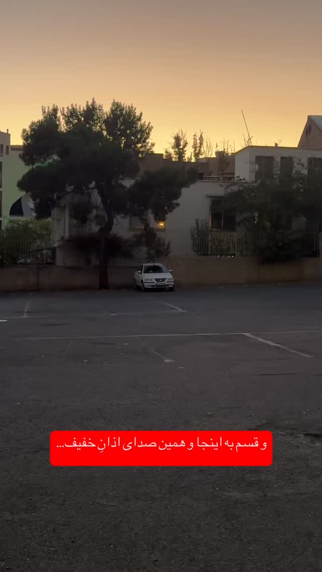  جدید ترین استوری اینستاگرام مهدی انوری مقدم