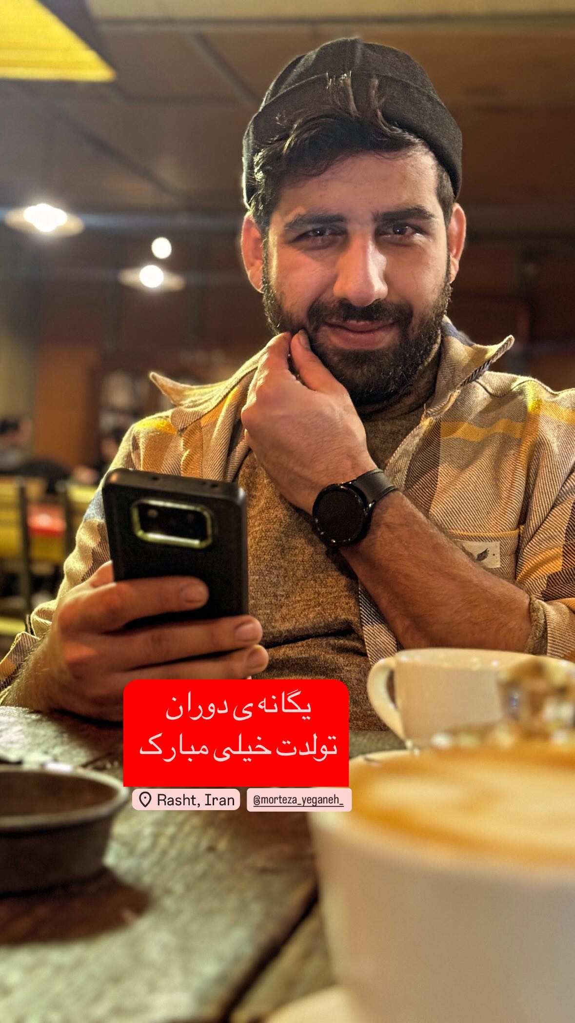  جدید ترین استوری اینستاگرام مهدی انوری مقدم