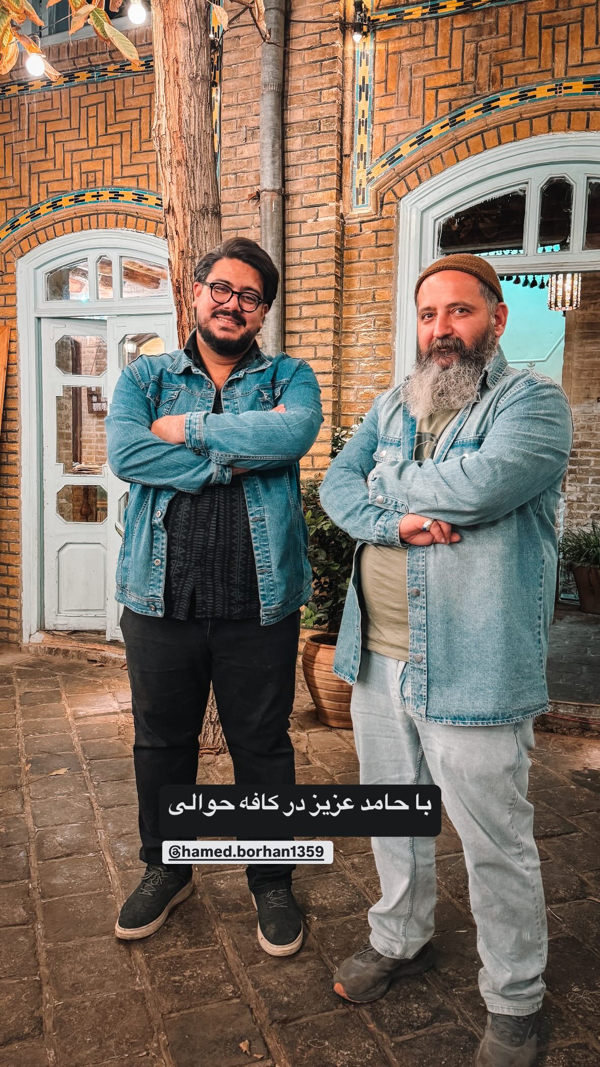  جدید ترین استوری اینستاگرام مهدی انوری مقدم