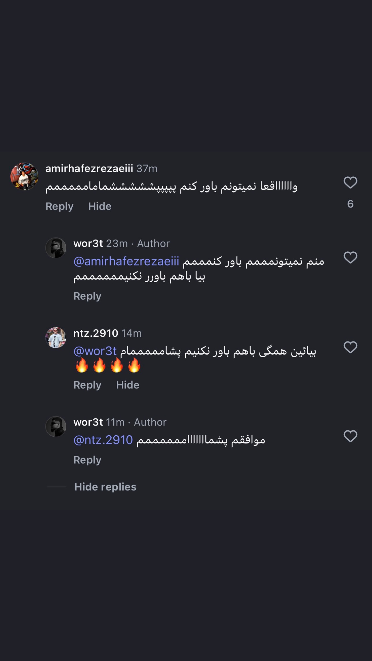  جدید ترین استوری اینستاگرام ورثت