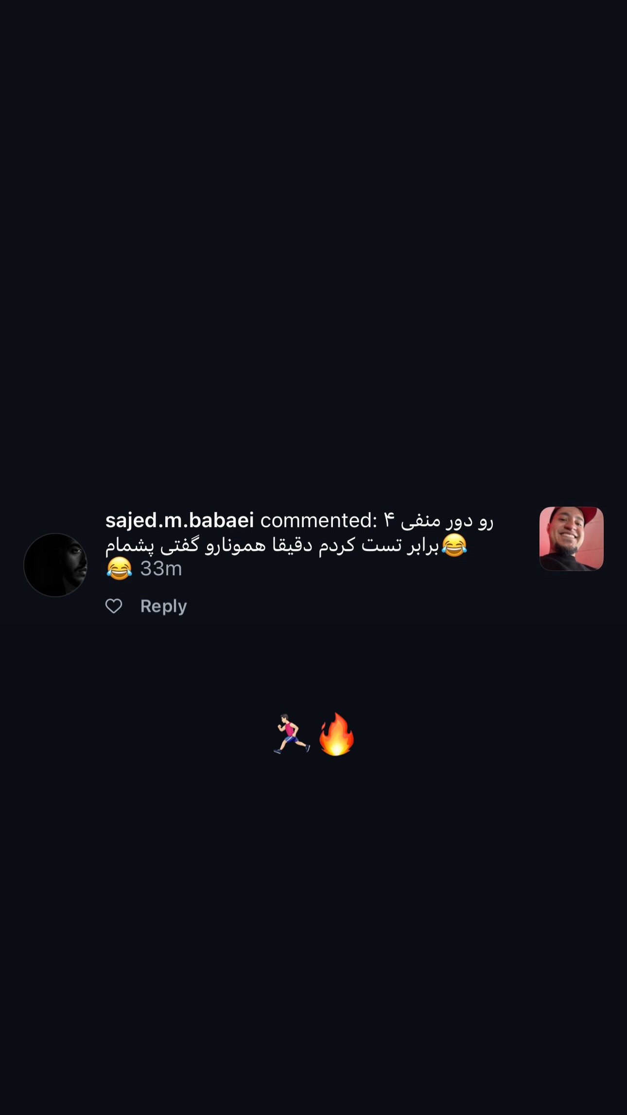  جدید ترین استوری اینستاگرام ورثت