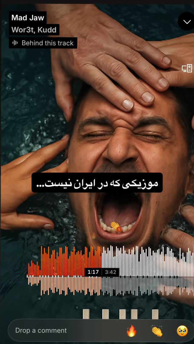  جدید ترین استوری اینستاگرام ورثت