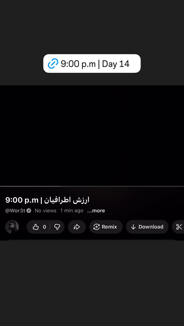  جدید ترین استوری اینستاگرام ورثت
