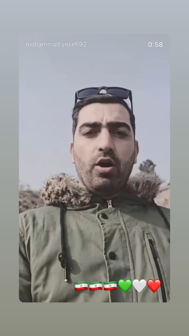  جدید ترین استوری اینستاگرام یاسی