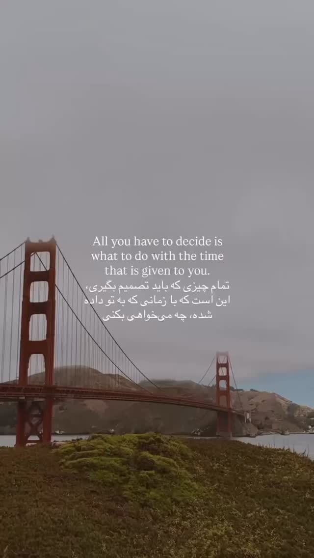  جدید ترین استوری اینستاگرام یاسی