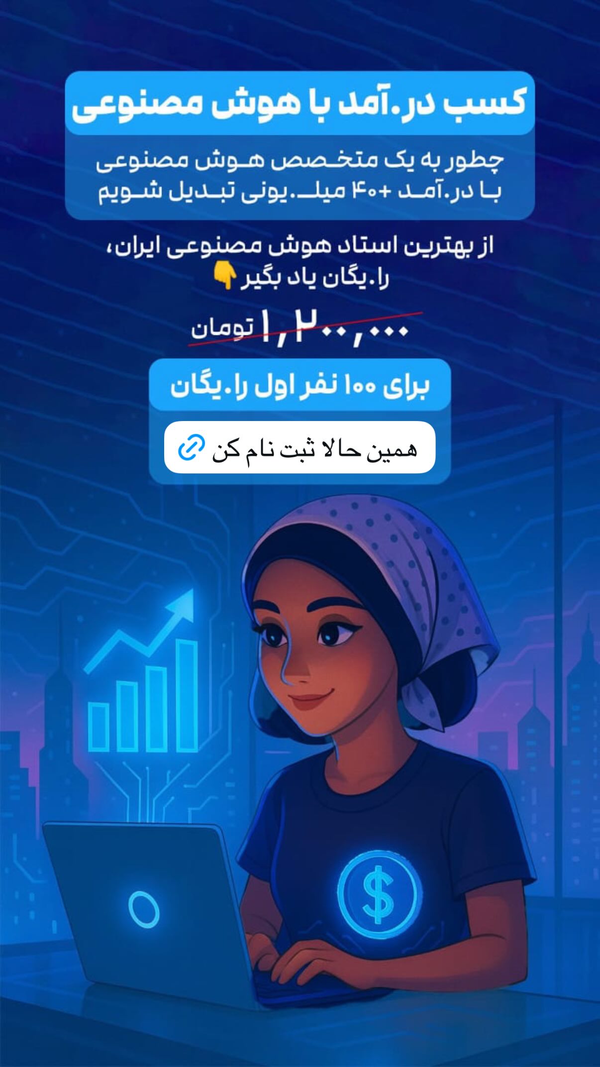  جدید ترین استوری اینستاگرام یاسی
