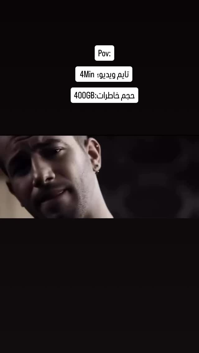  جدید ترین استوری اینستاگرام یاسی