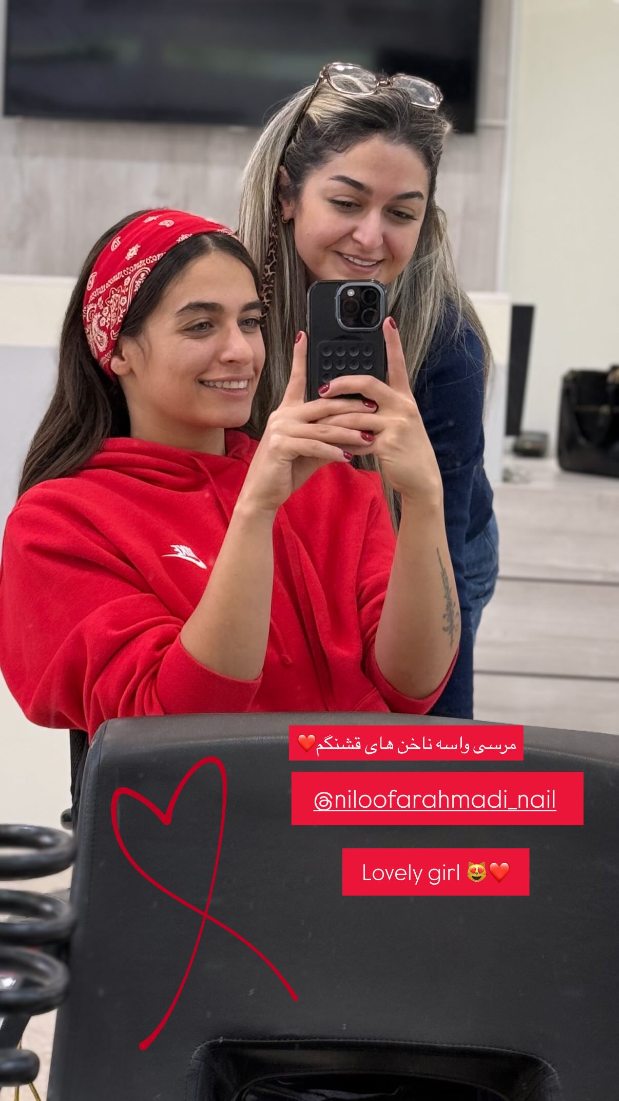  جدید ترین استوری اینستاگرام یاسی