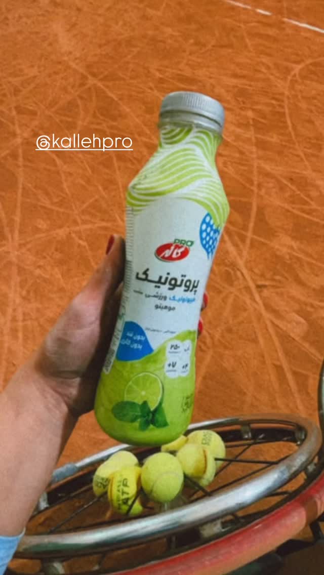  جدید ترین استوری اینستاگرام یاسی