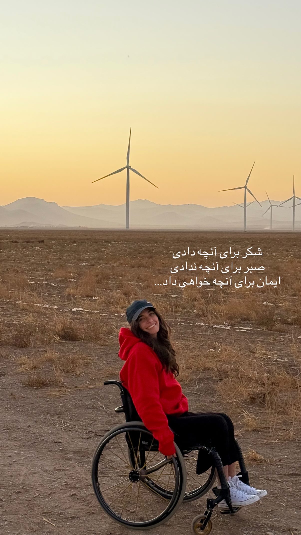  جدید ترین استوری اینستاگرام یاسی