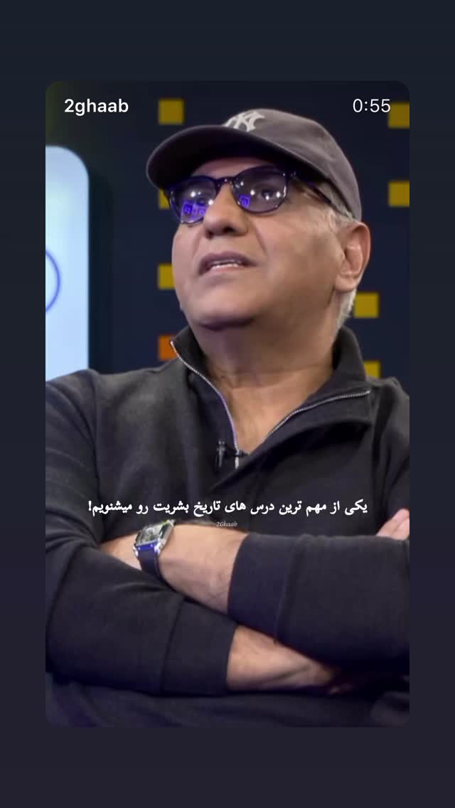  جدید ترین استوری اینستاگرام یاسی