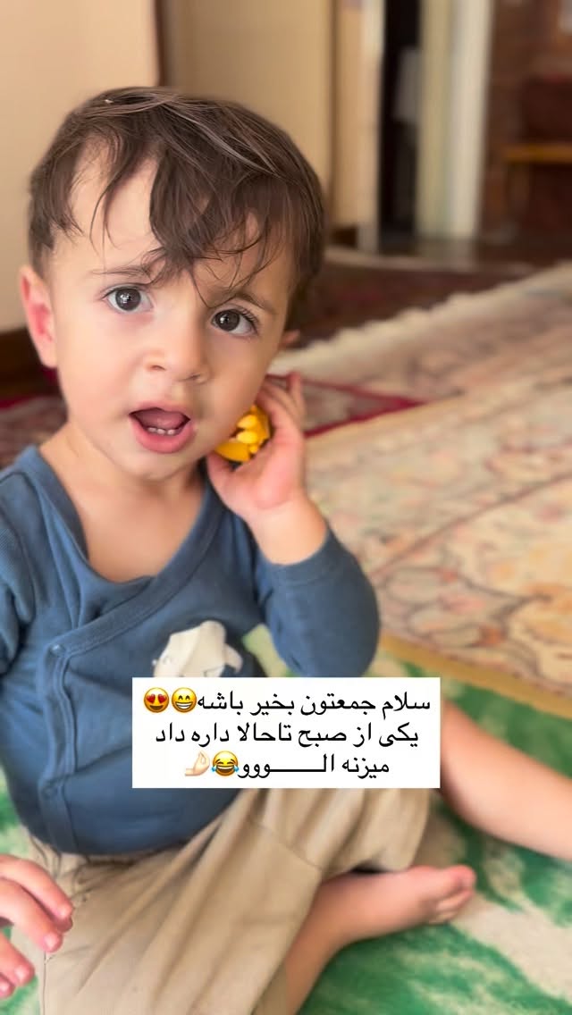  جدید ترین استوری اینستاگرام یهدا