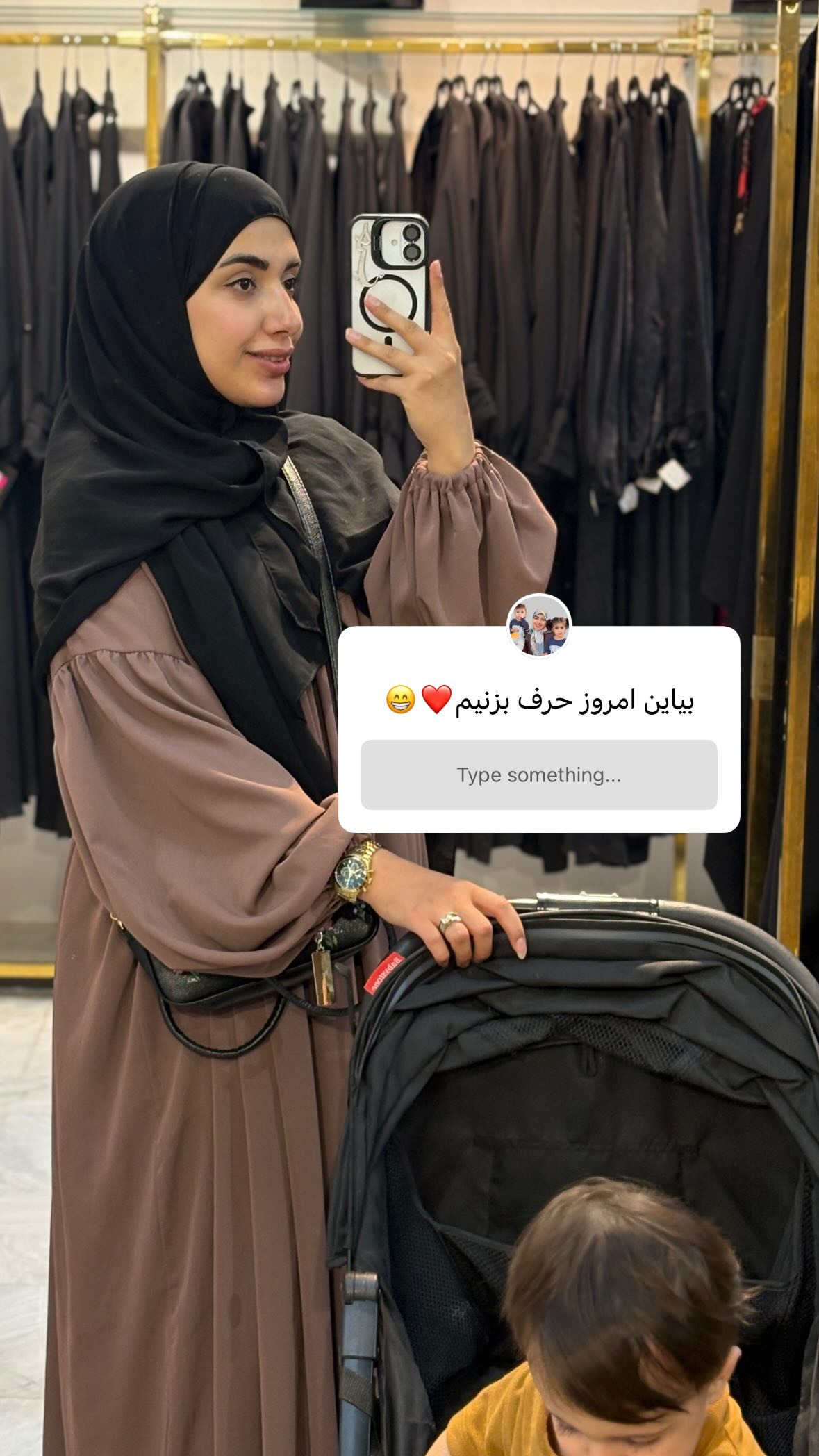  جدید ترین استوری اینستاگرام یهدا