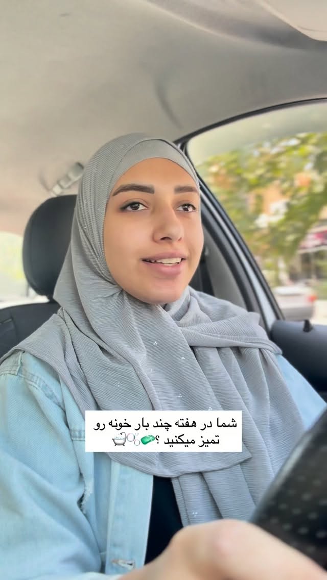  جدید ترین استوری اینستاگرام یهدا