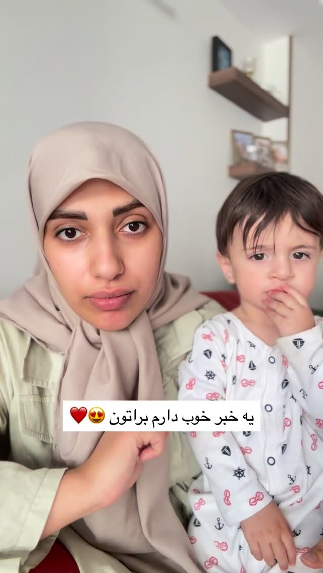  جدید ترین استوری اینستاگرام یهدا